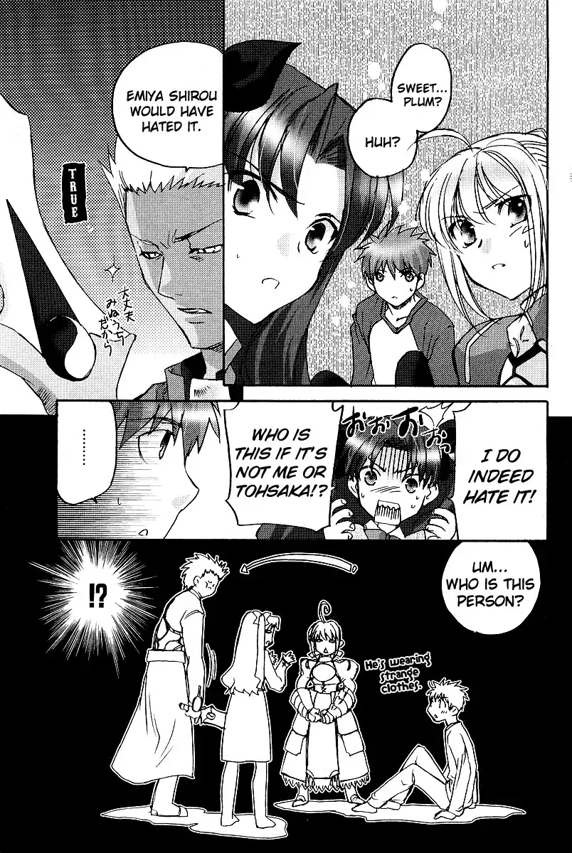 Fate/stay night Comic Battle Chapter 0 17